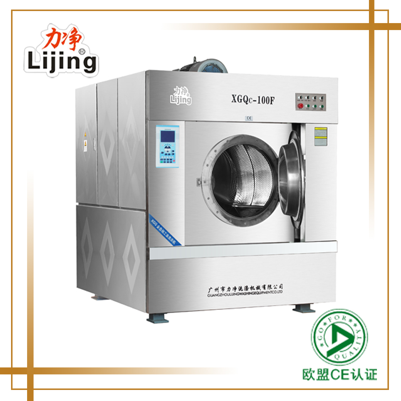 ȫ�Ԅӹ��I(y��)ϴ�C�r������Xһ�_