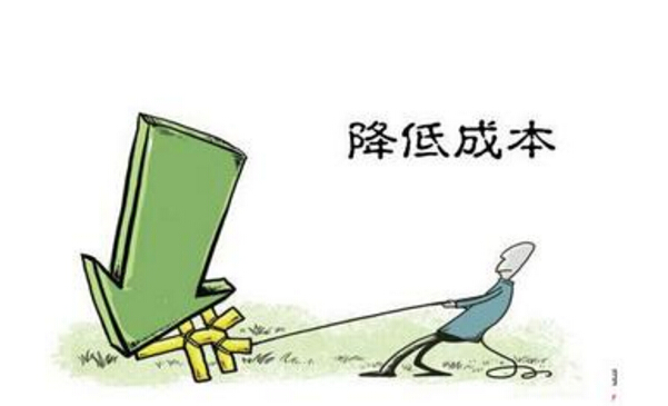 �Ƶ��e�^ϴ�·�������������ʡ�30%-50%