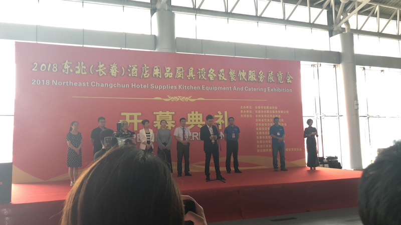 �������I(y��)ϴ�C�s���L���Ƶ���Ʒ�O(sh��)�����չ�[��