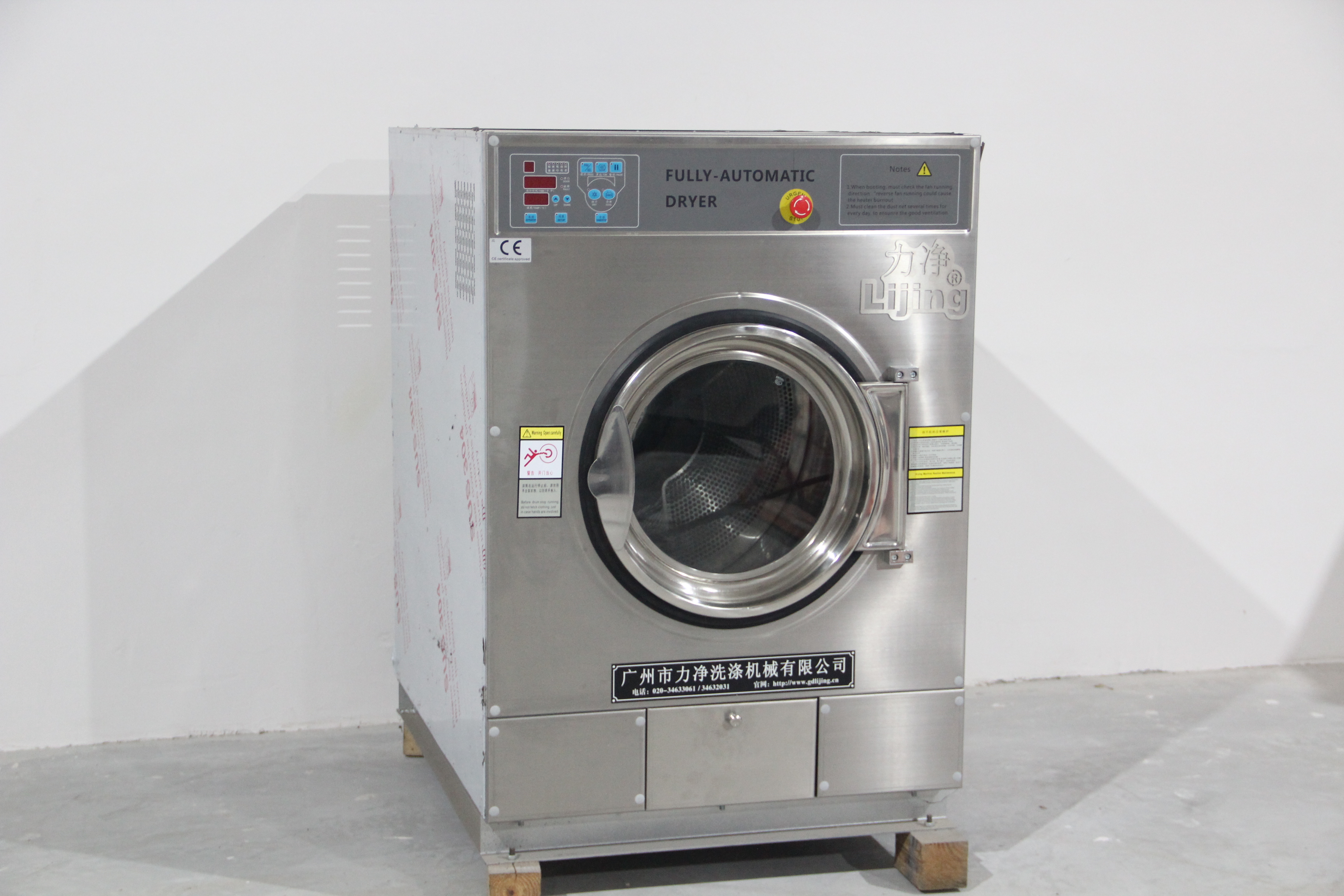 ����ϴ�C����əC���ܶ����X���ѻ؏�