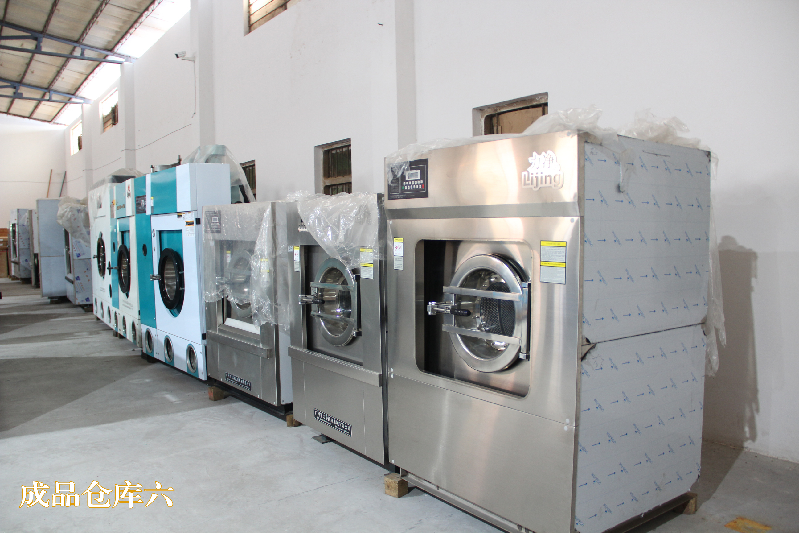 �Ƶ��e�^һ����ʲôϴ�C������Ԕ�����]