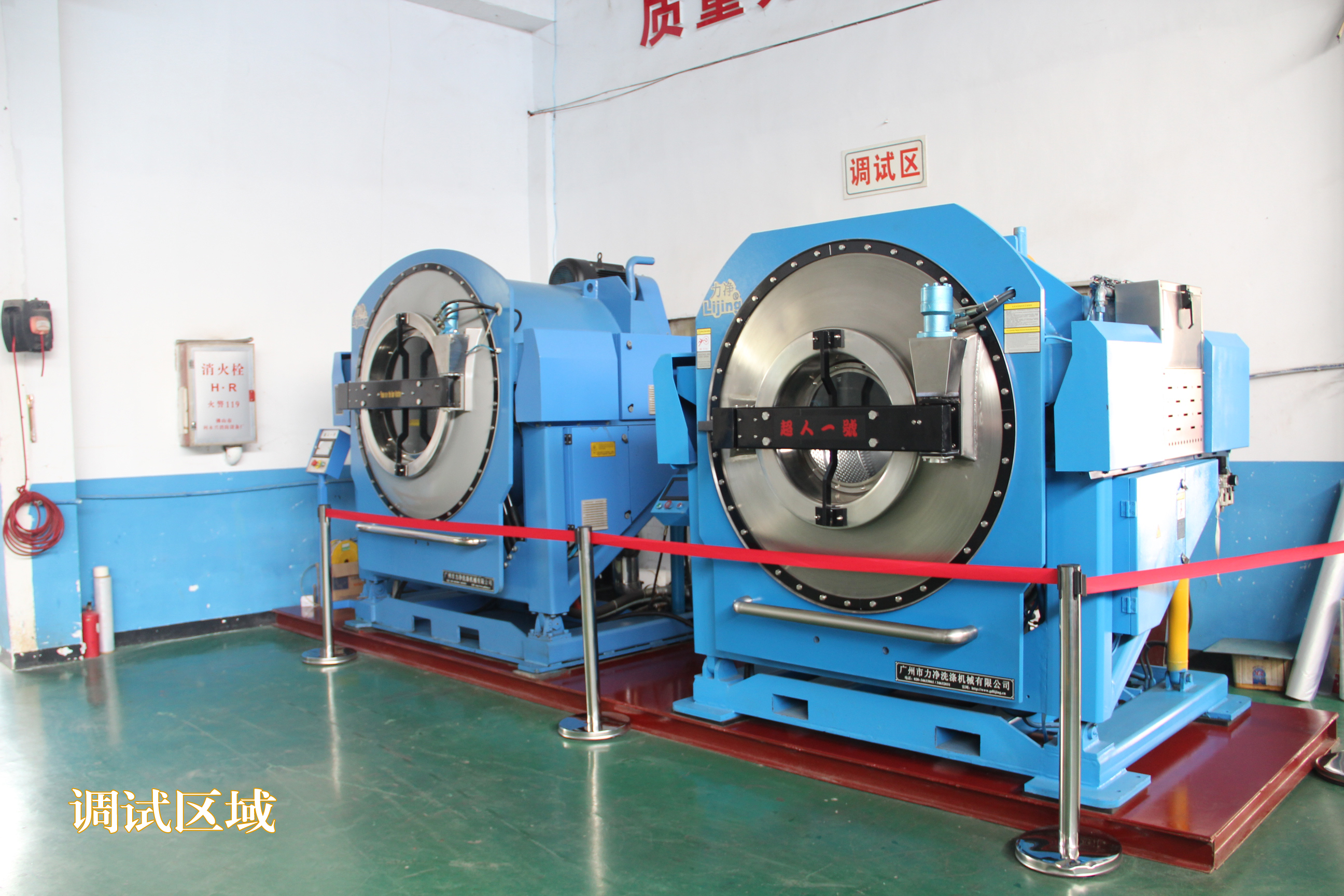 ���I(y��)��ϴ�C�r������Xһ�_���ѻ؏�2019����r