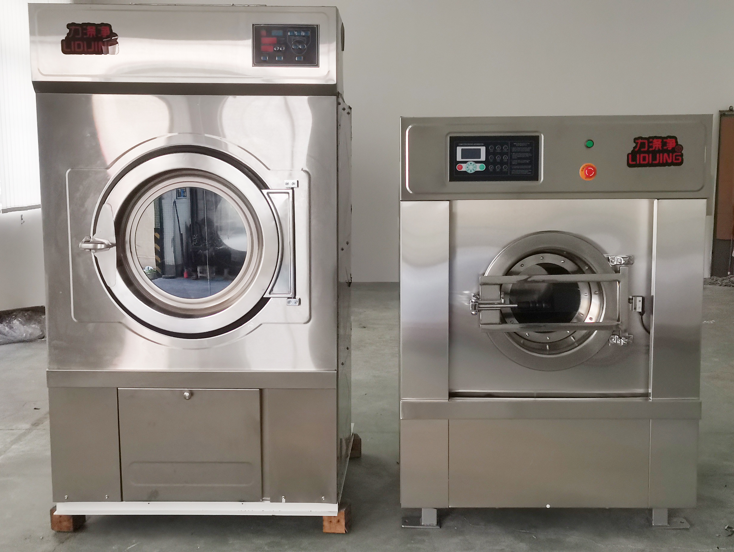 消防洗滌設備 消防洗滌設備